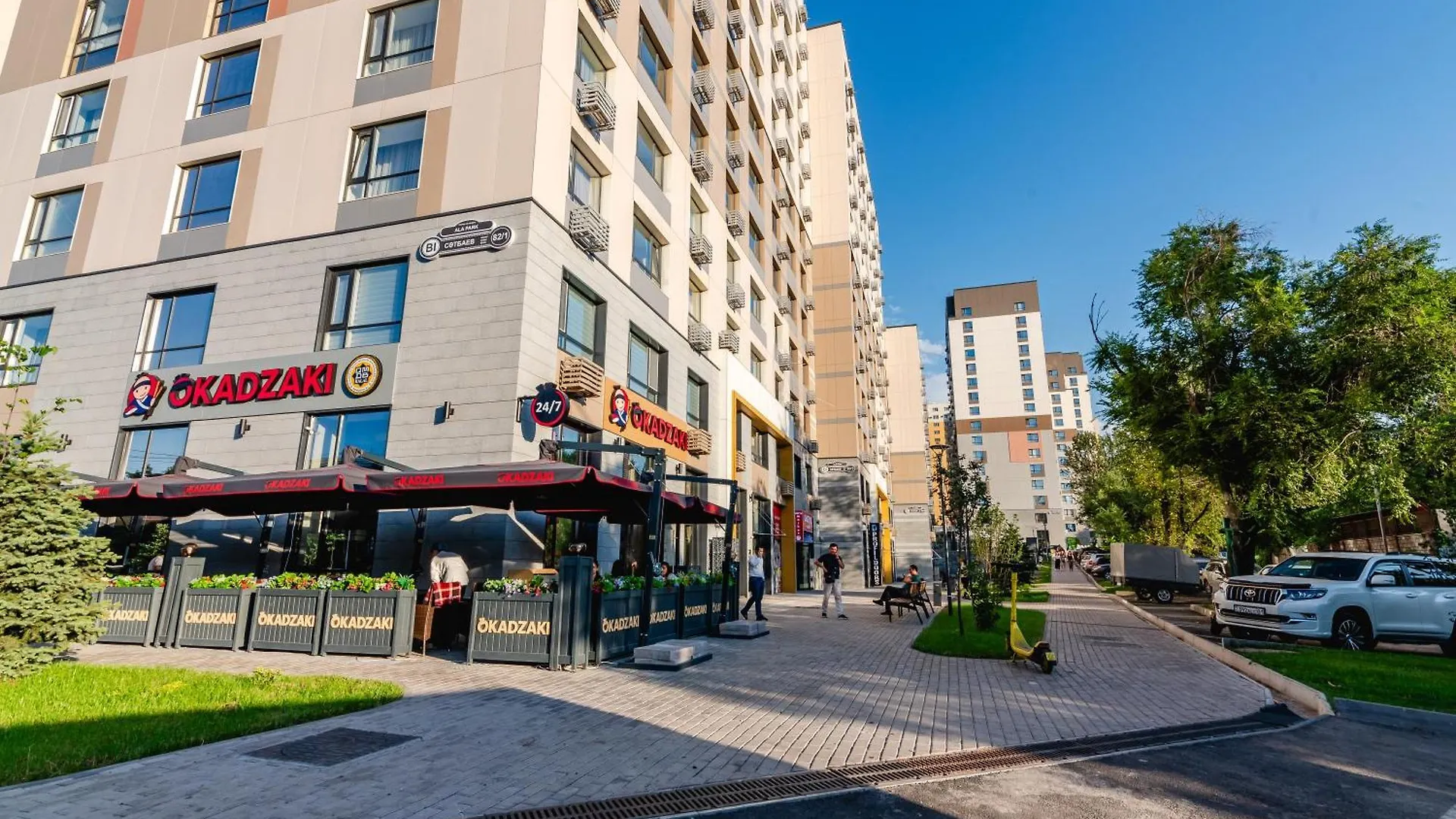 Светлые И Уютные Апартаменты В Центре Алматы 0*, Almaty Kazakhstan