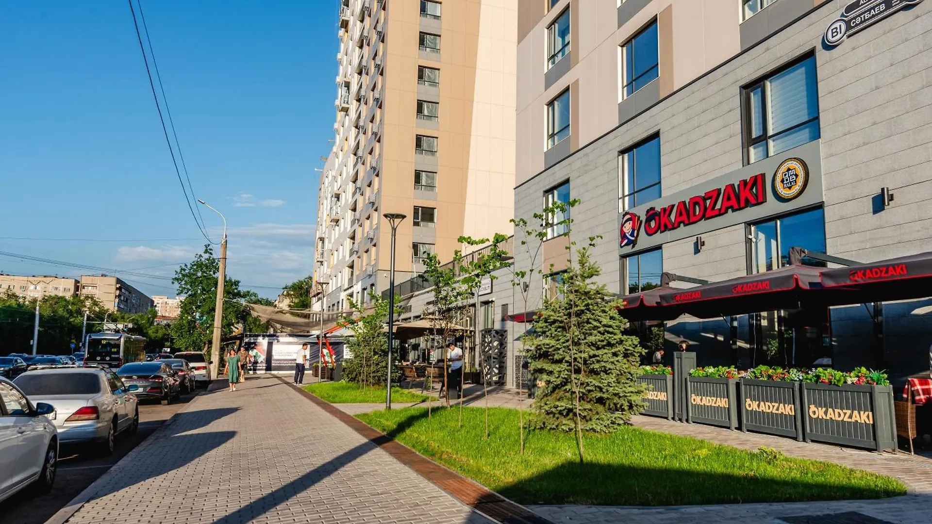Светлые И Уютные Апартаменты В Центре Алматы Kazakhstan